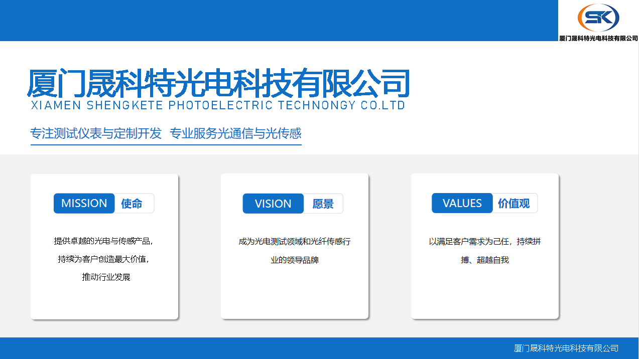 企业文化.png